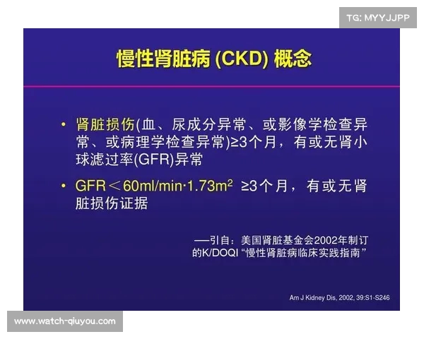 赛后恢复的科学方法与最佳实践:从运动损伤预防到身体机能修复的全面指南 赛后恢复的科学方法与最佳实践:从运动损伤预防到身体机能修复的全面指南